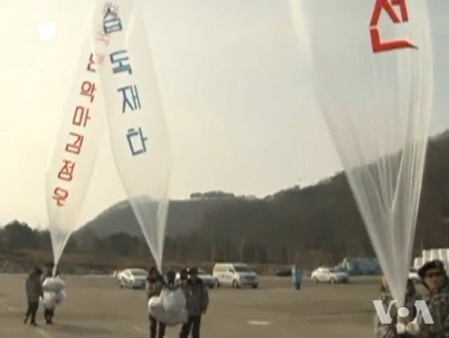 Balloon propaganda campaigns in Korea