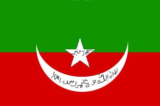 Baluchistan States Union