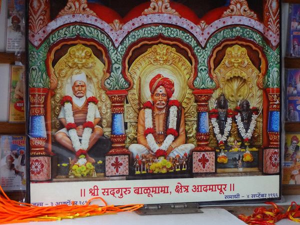 Balumama balumama temple saint balumama temple in kolhapur