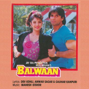 Balwaan 1992 Mahesh Kishore Listen to Balwaan songsmusic