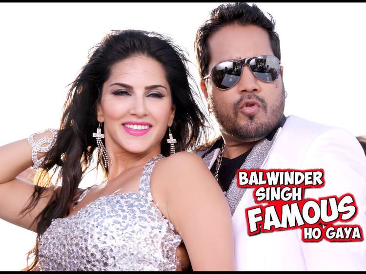 Balwinder Singh Famous Ho Gaya HQ Movie Wallpapers Balwinder Singh