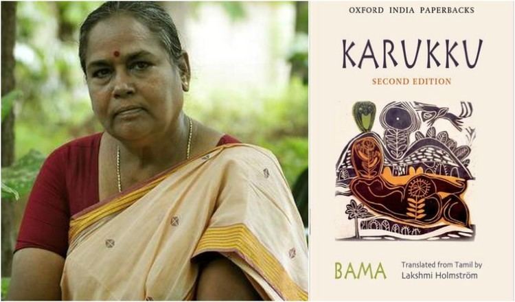 On the left, Bama wearing a red dress, yellow and cream dupatta, and necklace while on the right is the book cover of Karukku