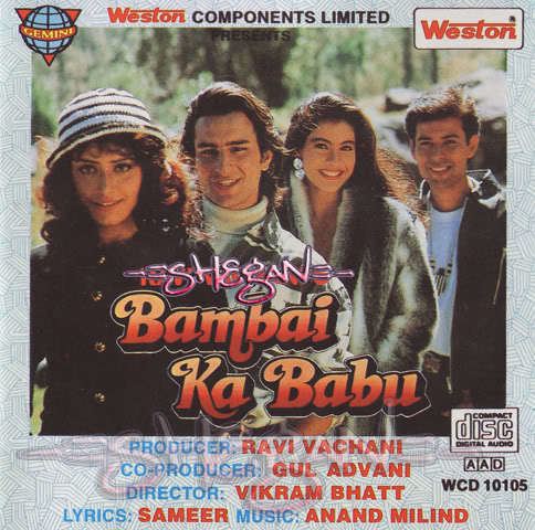 Bambai Ka Babu 1996 film Alchetron the free social encyclopedia