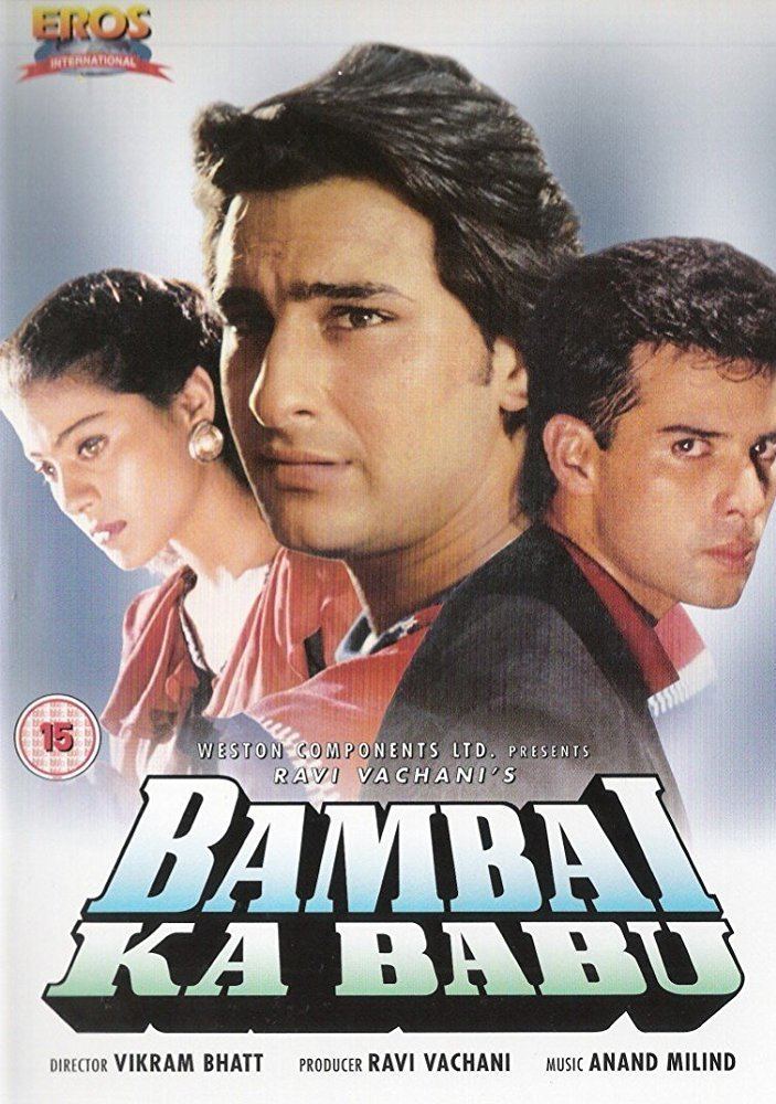 Bambai Ka Babu 1996 IMDb
