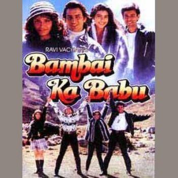 Bambai Ka Babu 1996 AnandMilind Listen to Bambai Ka Babu