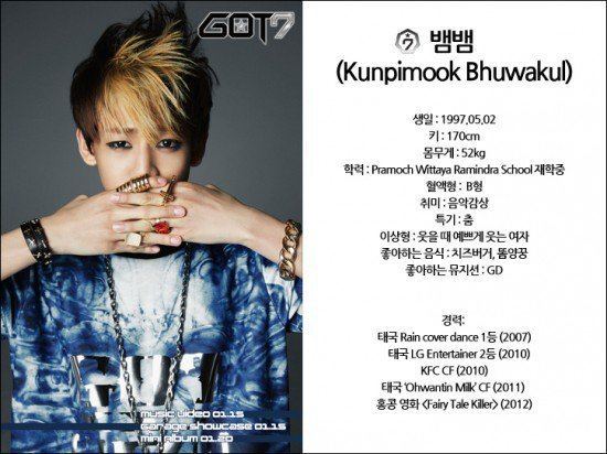 BamBam (singer) GOT7 reveal profiles and statements for Youngjae BamBam