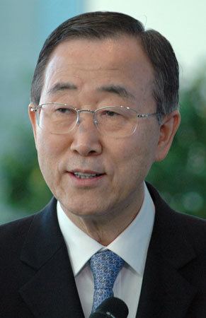 Ban Ki-moon Ban KiMoon Biography Facts Britannicacom