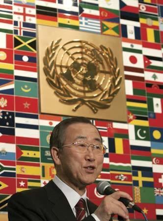 Ban Ki-moon Ban KiMoon Biography Facts Britannicacom