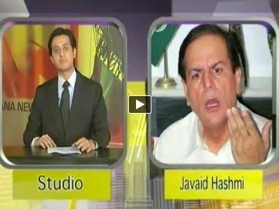 Banana News Network Banana News Network 10th September 2014