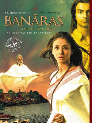 Banaras 2006 Mp3 Songs Free Download WebmusicIN