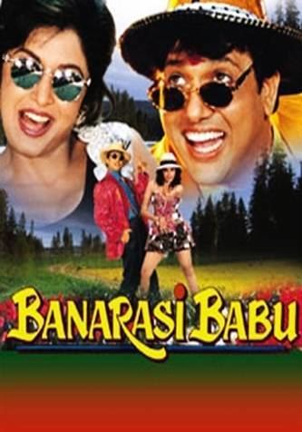 Banarasi Babu (1997 film) Banarasi Babu Movie on Star Gold Hd Banarasi Babu Movie Schedule