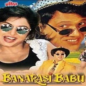 Banarasi Babu (1997 film) Banarasi Babu 1997 Watch Full Movie Online DVD Free Download