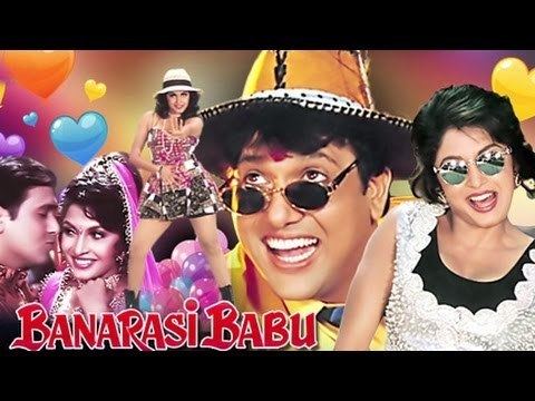 Banarasi Babu Trailer YouTube