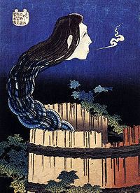 Banchō Sarayashiki httpsuploadwikimediaorgwikipediacommonsthu