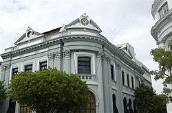 Banco Crédito y Ahorro Ponceño (building) httpsuploadwikimediaorgwikipediacommonsthu