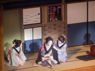 Bandō Tamasaburō V Band Tamasabur V Wikipedia