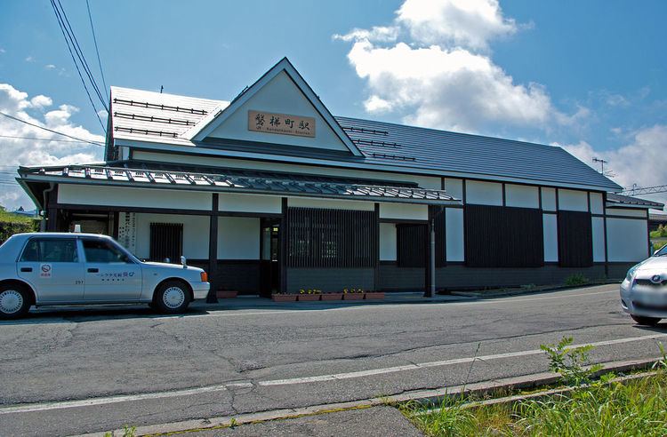 Bandaimachi Station