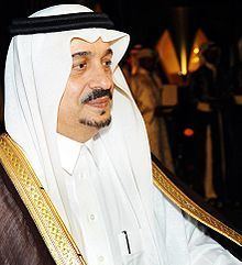 Bandar bin Abdulaziz Al Saud httpsuploadwikimediaorgwikipediacommonsthu