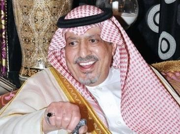 Bandar bin Saud bin Abdulaziz Al Saud httpsuploadwikimediaorgwikipediaen551Ban