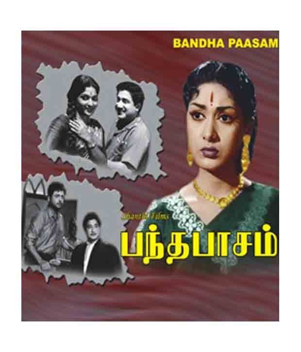 Bandha Pasam Bandha Pasam Tamil VCD Buy Online at Best Price in India Snapdeal