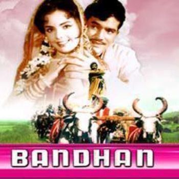 Bandhan 1969 Mahendra Kapoor Listen to Bandhan songsmusic