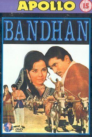 Bandhan Starring Rajesh Khanna Mumtaz Anju Mahendru Aruna Irani