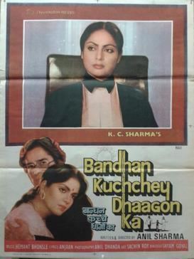 Bandhan Kuchchey Dhaagon Ka movie poster
