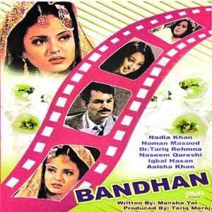 Bandhan (Pakistani TV series) wwwshopdailypkimagesproducts73881291278883jpg