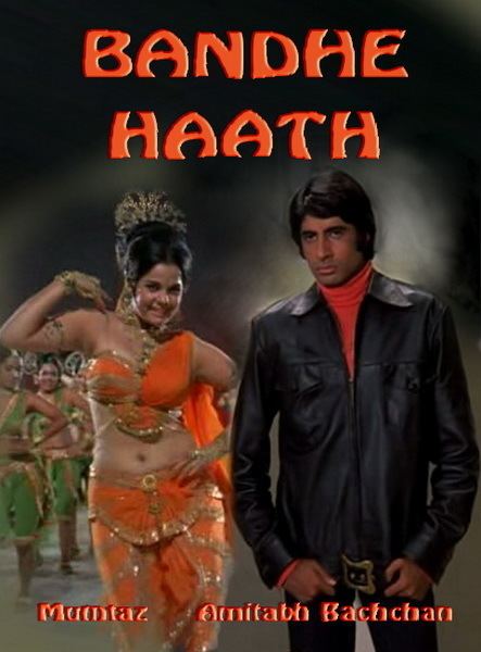 Bandhe Haath 1973 Hindi Movie Watch Online Filmlinks4uis