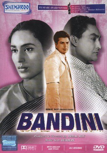 Bandini (film) Amazoncom Bandini Hindi Film Bollywood Movie Indian Cinema