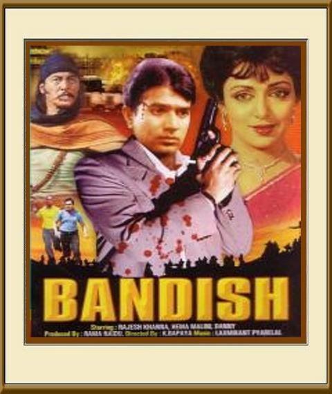 Bandish 1980 Mp3 Songs Free Download WebmusicIN