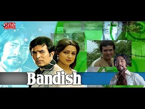 Bandish Full Movie Hindi Movies 2017 Full Movie Hindi Movies