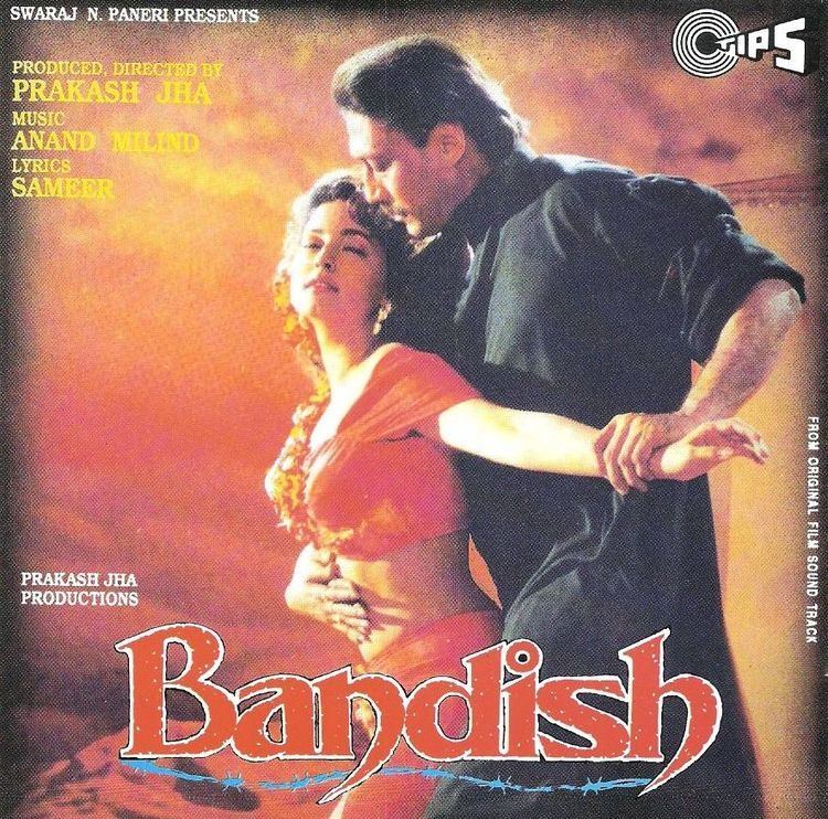 Bandish 1996 Movie Mp3 Songs Bollywood Music