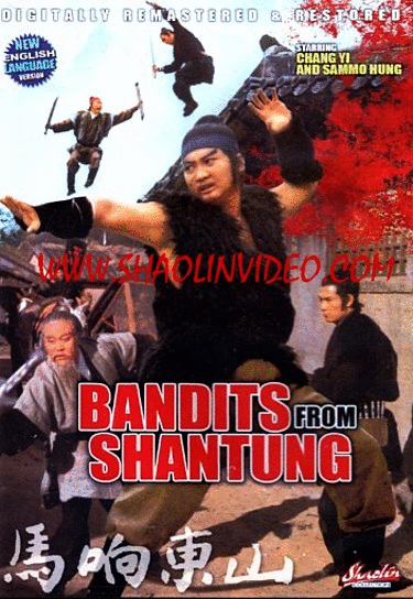 Bandits from Shantung BANDITS FROM SHANTUNG