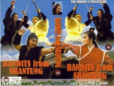 Bandits from Shantung wwwrarekungfumoviescompreviews698jpg