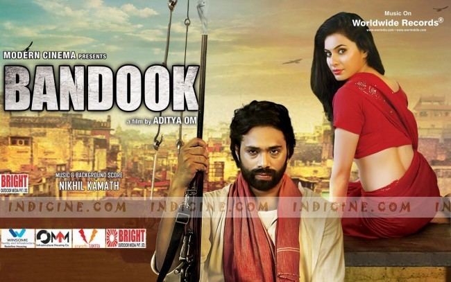 Bandook Trailer Story Release Date