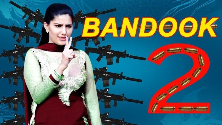 Bandook 2 2 Sapna Hot New Live Dance Song 2017