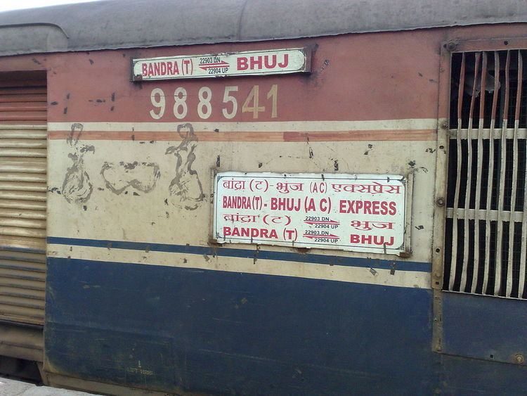 Bandra Terminus Bhuj AC Superfast Express