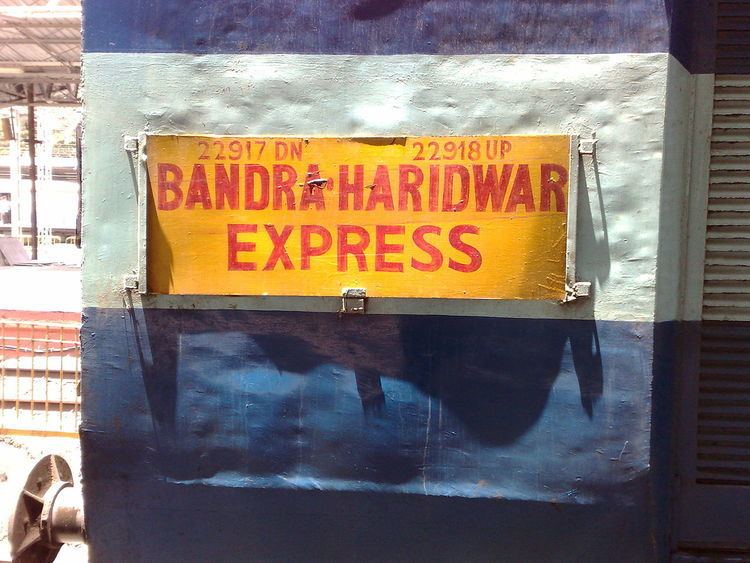 Bandra Terminus Haridwar Express