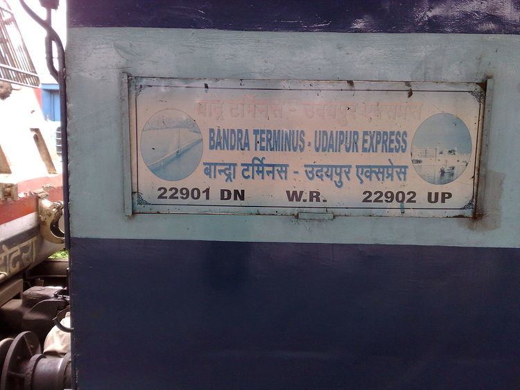 Bandra Terminus Udaipur Superfast Express