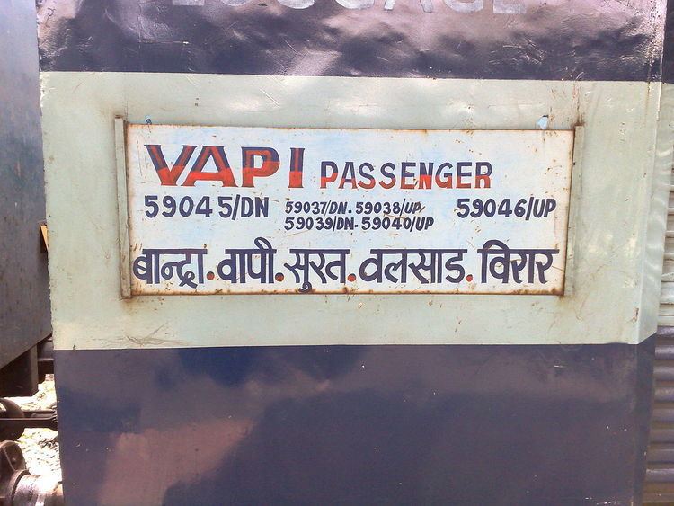 Bandra Terminus Vapi Passenger