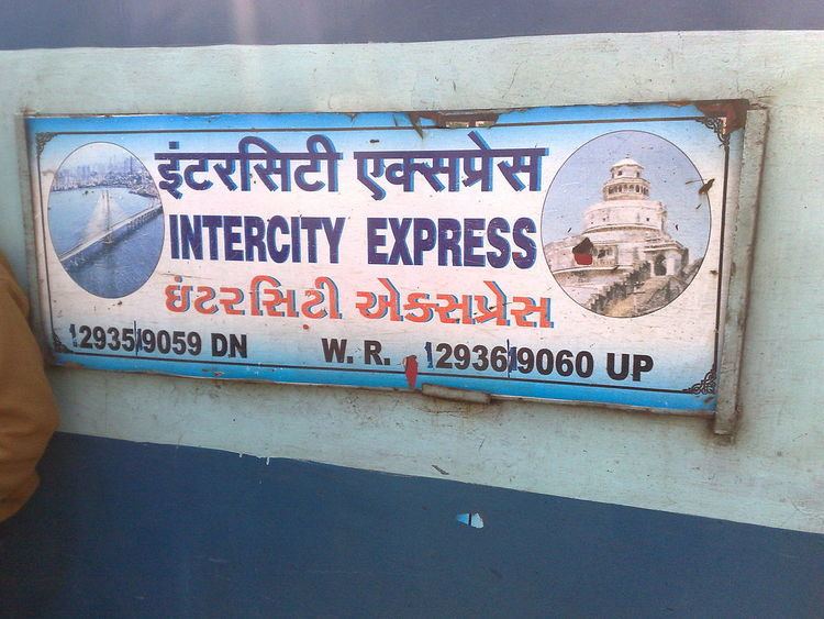 Bandra Terminus–Surat Intercity Express