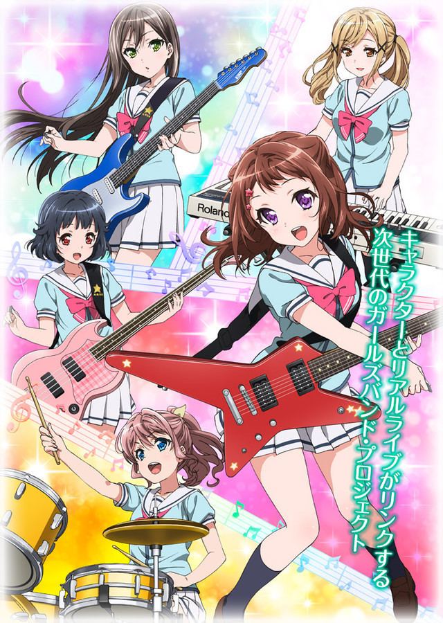 BanG Dream! Crunchyroll quotBanG Dreamquot TV Anime Rocks Out in 2017