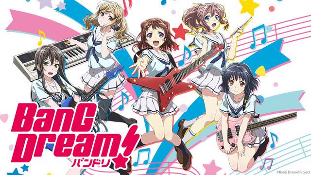 BanG Dream! Crunchyroll Crunchyroll Adds quotBanG Dreamquot Anime to Simulcast Lineup