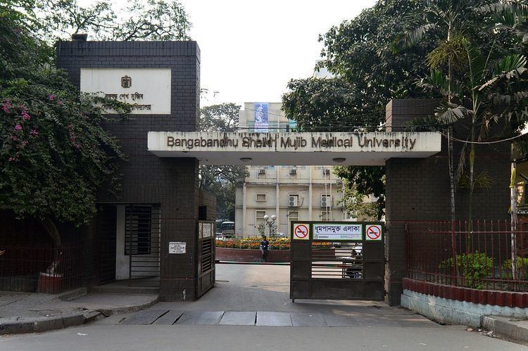 Bangabandhu Sheikh Mujib Medical University