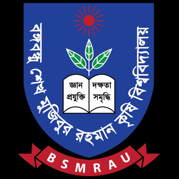 Bangabandhu Sheikh Mujibur Rahman Meritain University