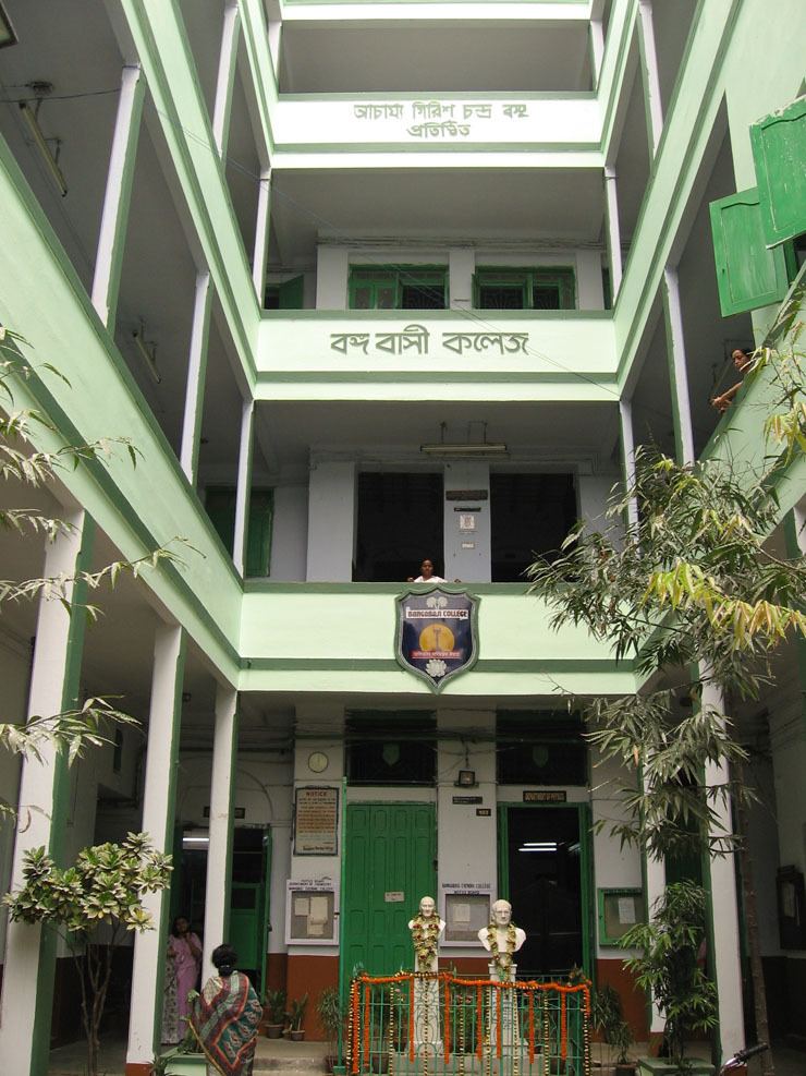 Bangabasi Morning College