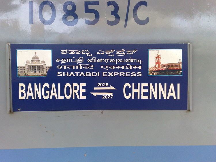 Bangalore Chennai Shatabdi Express
