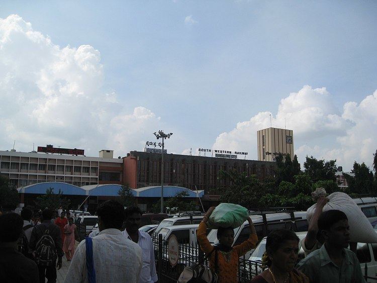 Bangalore City railway station