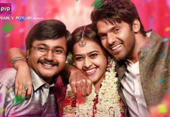 Bangalore Naatkal Review Bangalore Naatkal review Go for it with your family